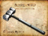 Bloody world - Разнообразное оружие в игре "Bloody world"